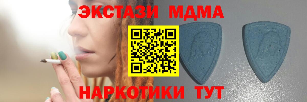 Экстази mix Артём