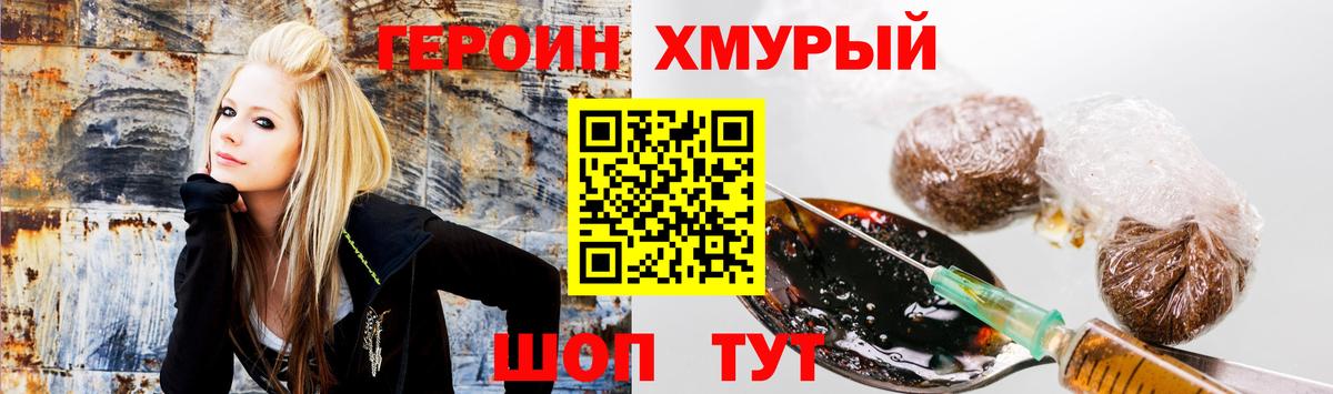 ГАШ Артём