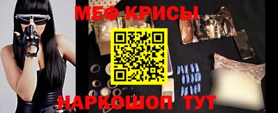 ПСИЛОЦИБИНОВЫЕ ГРИБЫ Апрелевка