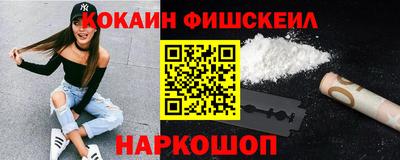 прущие крисы Аргун