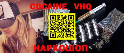 ПСИЛОЦИБИНОВЫЕ ГРИБЫ Апрелевка