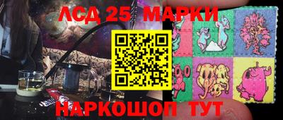 гидропоника Абинск