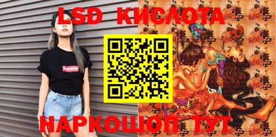 бошки Азнакаево