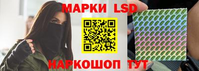 ПСИЛОЦИБИНОВЫЕ ГРИБЫ Апрелевка