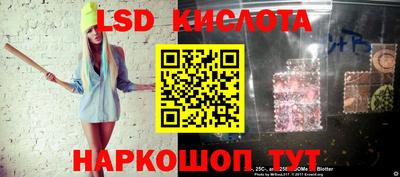прущие крисы Аргун