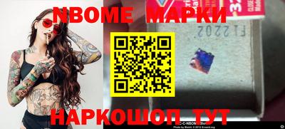 гидропоника Абинск