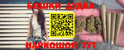 ПСИЛОЦИБИНОВЫЕ ГРИБЫ Апрелевка