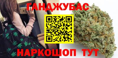 гидропоника Абинск