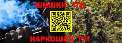 прущие крисы Аргун