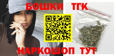 ALPHA-PVP Апшеронск
