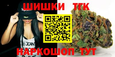 ПСИЛОЦИБИНОВЫЕ ГРИБЫ Апрелевка