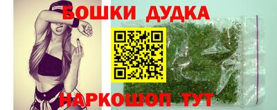 ALPHA-PVP Апшеронск