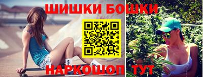 гидропоника Абинск