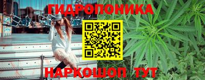 ALPHA-PVP Апшеронск