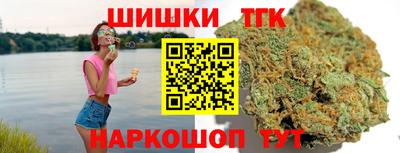 бошки Азнакаево