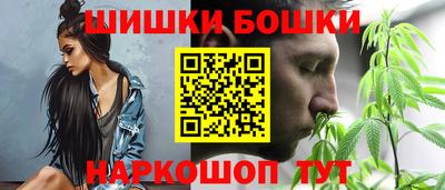 прущие крисы Аргун