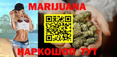 бошки Азнакаево