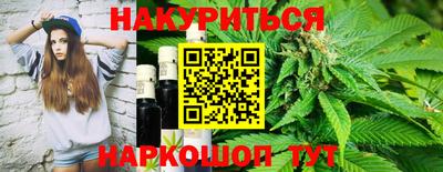 ПСИЛОЦИБИНОВЫЕ ГРИБЫ Апрелевка