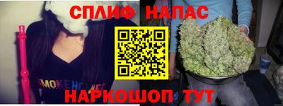 бошки Азнакаево