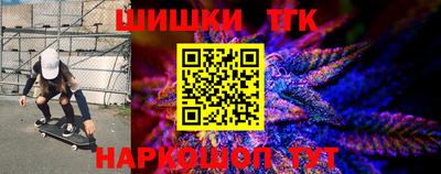 ПСИЛОЦИБИНОВЫЕ ГРИБЫ Апрелевка