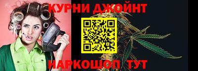 ALPHA-PVP Апшеронск