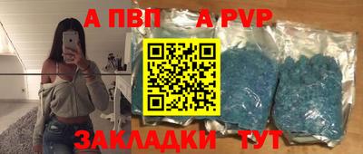 ПСИЛОЦИБИНОВЫЕ ГРИБЫ Апрелевка