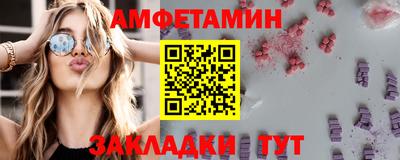 ПСИЛОЦИБИНОВЫЕ ГРИБЫ Апрелевка