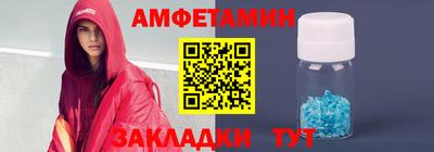 прущие крисы Аргун