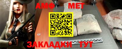 прущие крисы Аргун