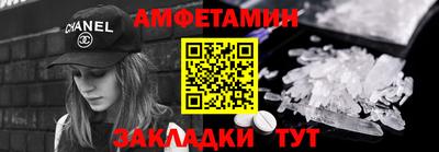 ПСИЛОЦИБИНОВЫЕ ГРИБЫ Апрелевка