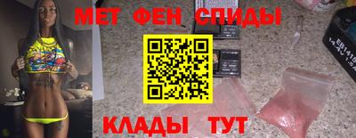 прущие крисы Аргун