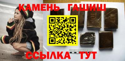 прущие крисы Аргун