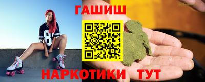 ПСИЛОЦИБИНОВЫЕ ГРИБЫ Апрелевка