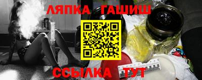 бошки Азнакаево