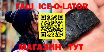 ПСИЛОЦИБИНОВЫЕ ГРИБЫ Апрелевка