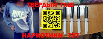 гидропоника Абинск