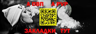 ПСИЛОЦИБИНОВЫЕ ГРИБЫ Апрелевка