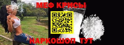 ПСИЛОЦИБИНОВЫЕ ГРИБЫ Апрелевка