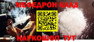 ПСИЛОЦИБИНОВЫЕ ГРИБЫ Апрелевка
