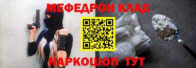 бошки Азнакаево