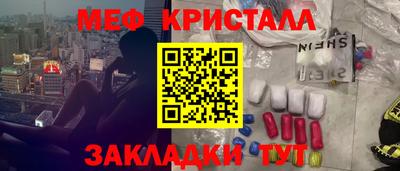 бошки Азнакаево