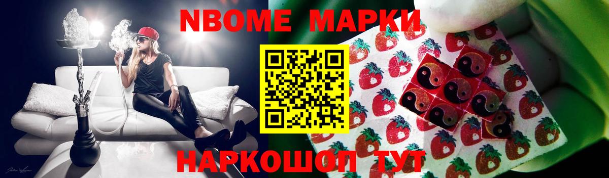 Лсд 25 экстази ecstasy  Вход с VPN  Артём 